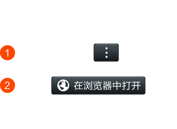 pc开庄算账机器人